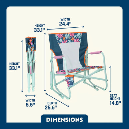 Beach Rocker™